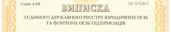 /galleries/dropbox/exerpt-head.jpg